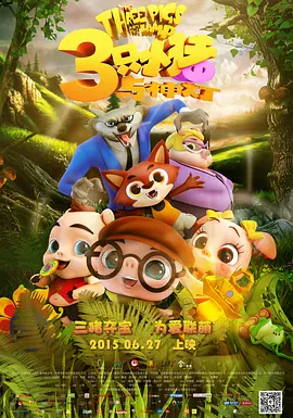 午夜在线免费视频