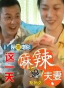 另类人妖st